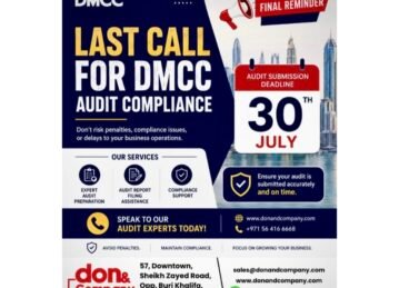 DCGBS